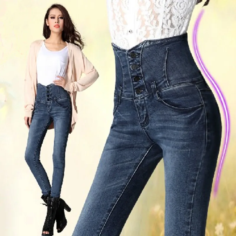 Gzy Wholesale Name Branded Jeans Ladies 