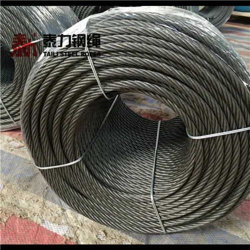 8x19s + FC желтая смазочная проволочная веревка завод веревок