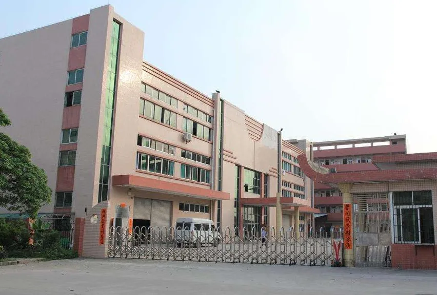 Rock Bag (shenzhen) Co., Ltd.