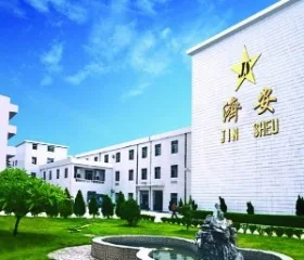STAR LAPEL PIN CO., LTD. 1