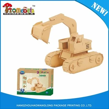 Фабрики китая Интеллектуальные