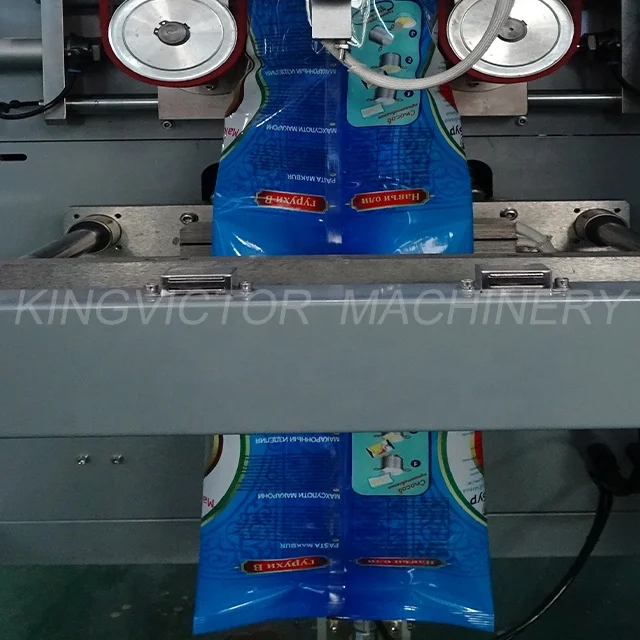 Factory Price 1kg Granular ajinomoto Polythene Packaging Machine