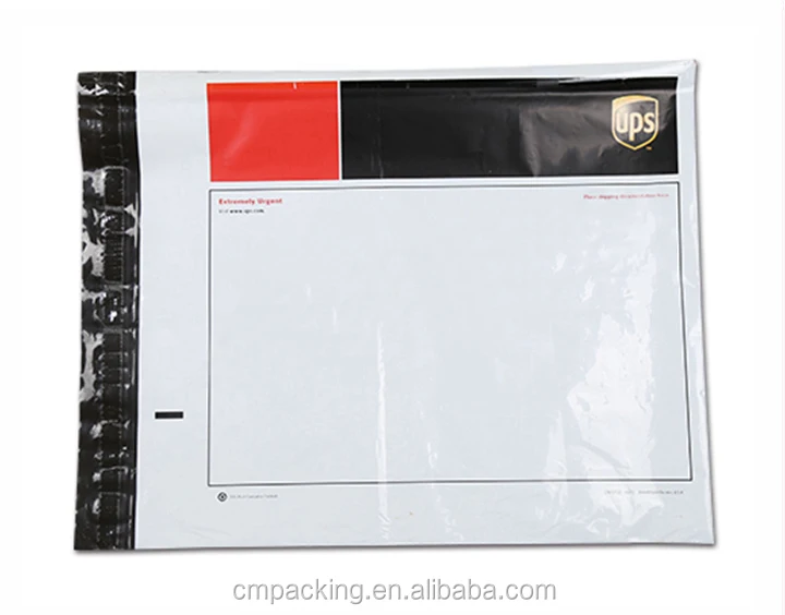 High Quality UPS Inspired Poly Mailer Envelopes Good Quality Mailing Bags