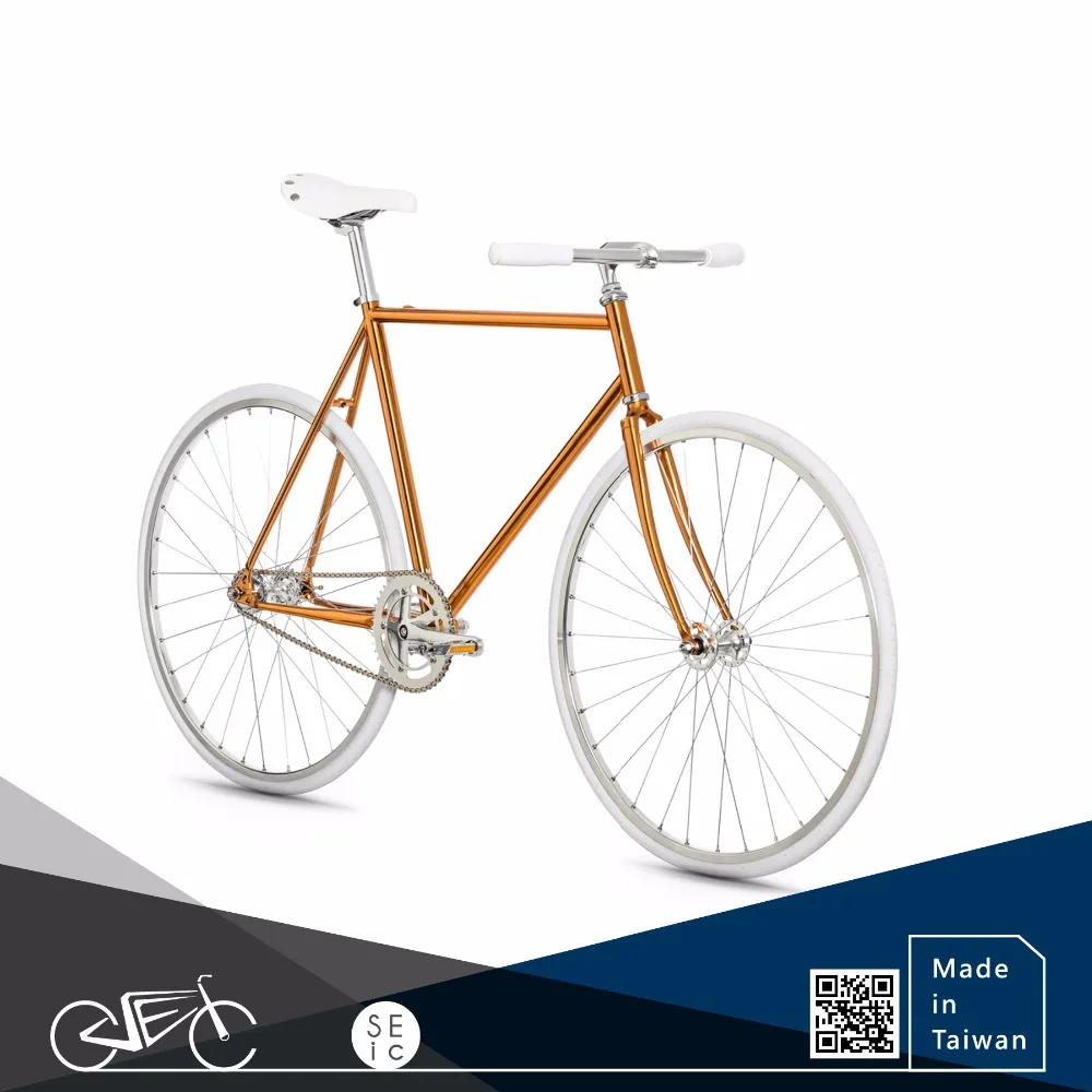 track bicycle price