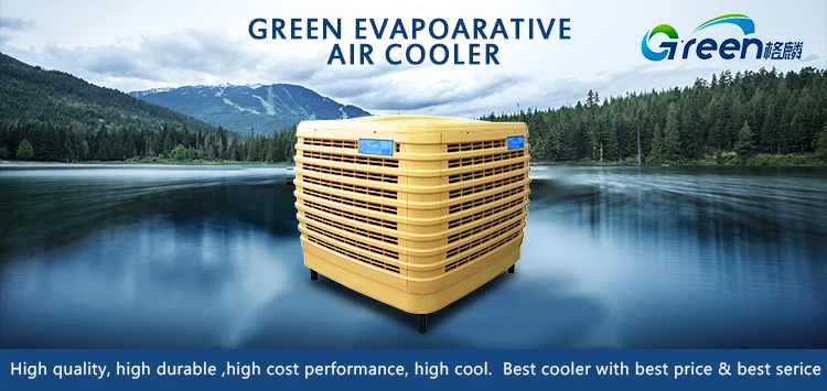 Evaporative Air Cooler, Roof, GL20-ZX10CA - detail 2