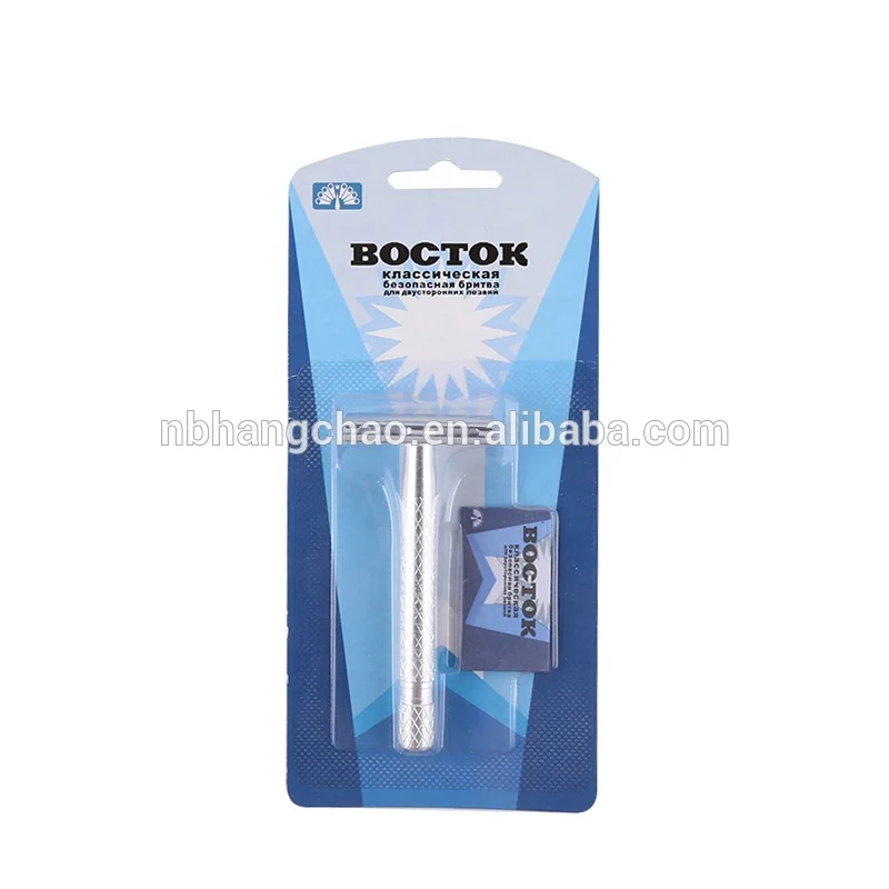 Hangchao Double Edge Blade Man razor Sliver Color razor