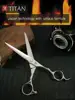Argento