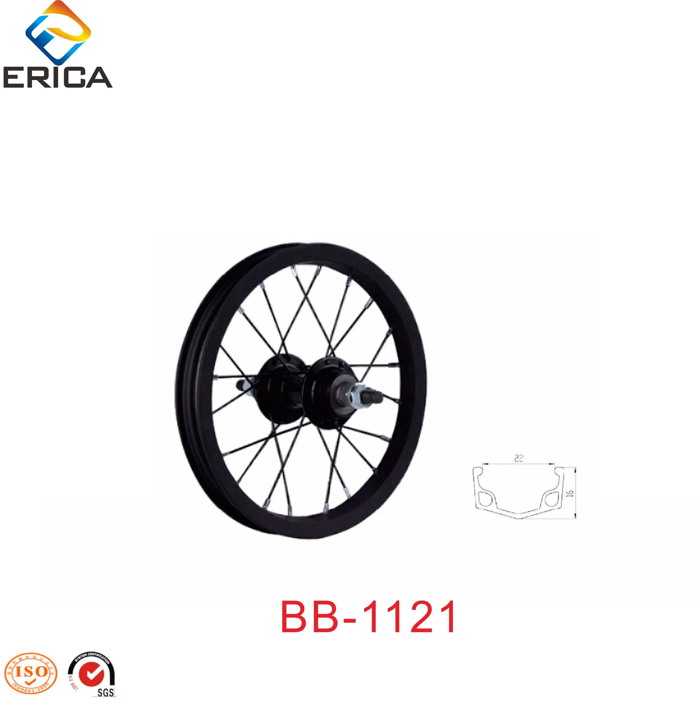 balance bike parts