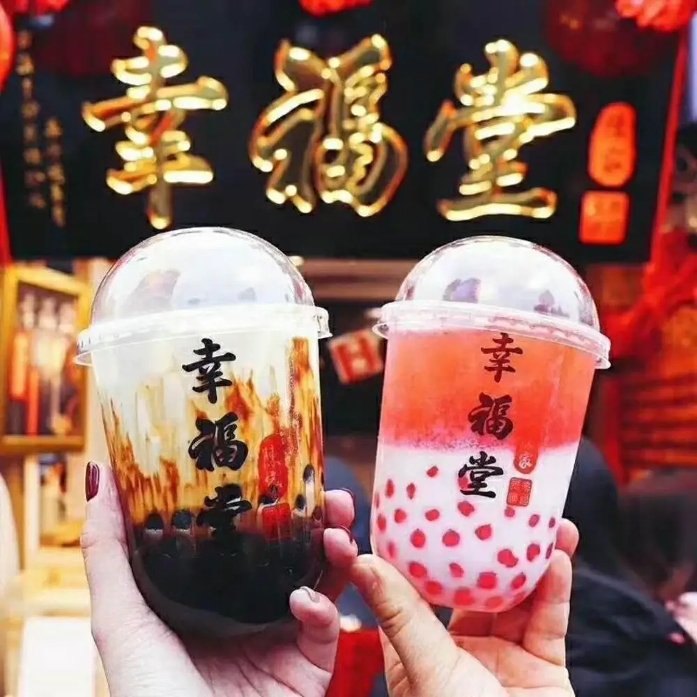 
 Пользовательский логотип, U-образная полипропиленовая одноразовая пластиковая чашка с крышкой  