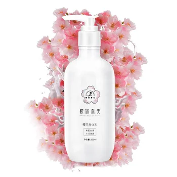 Nature Cherry Blossom Hydrating Brightening Body Lotion