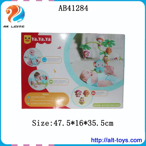 Забавный репеллент со слоном проекционный Электрический детский мобильный телефон с подсветкой и музыкой