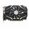 GeForce GTX 1050