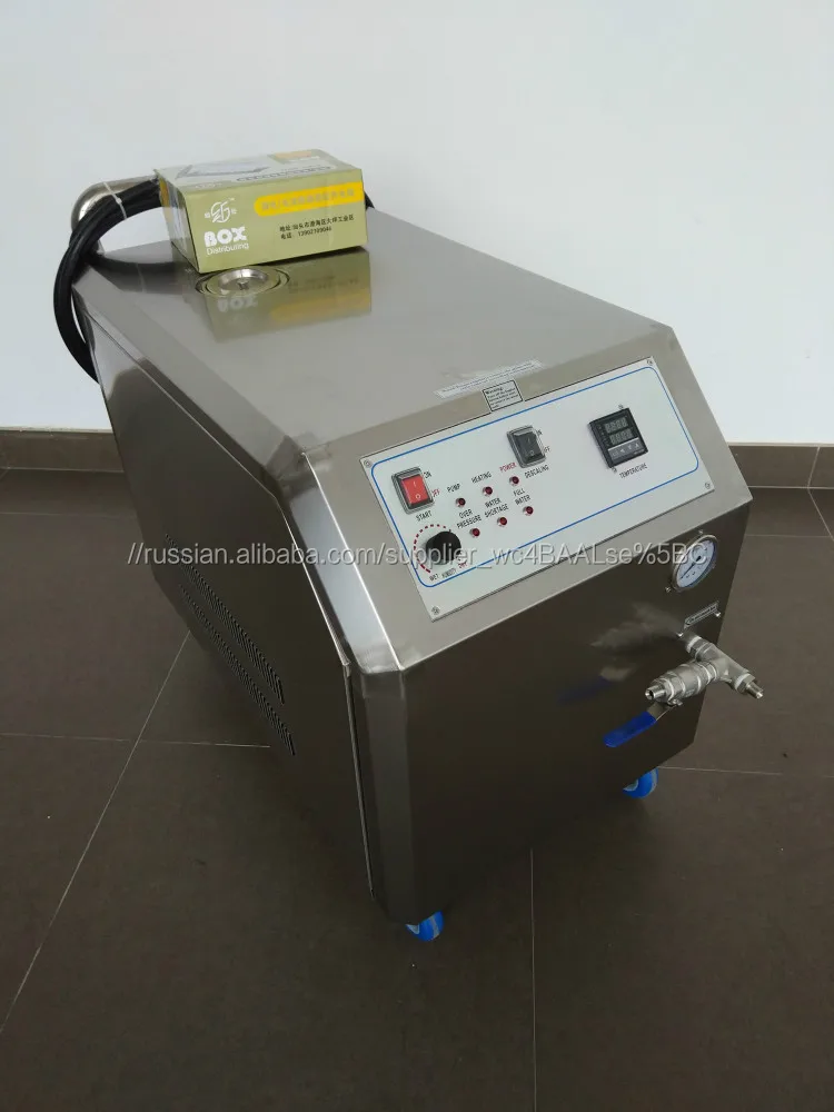 Одиночная пистолет 12 кВт с шайбой высокого давления / без фитингов для труб