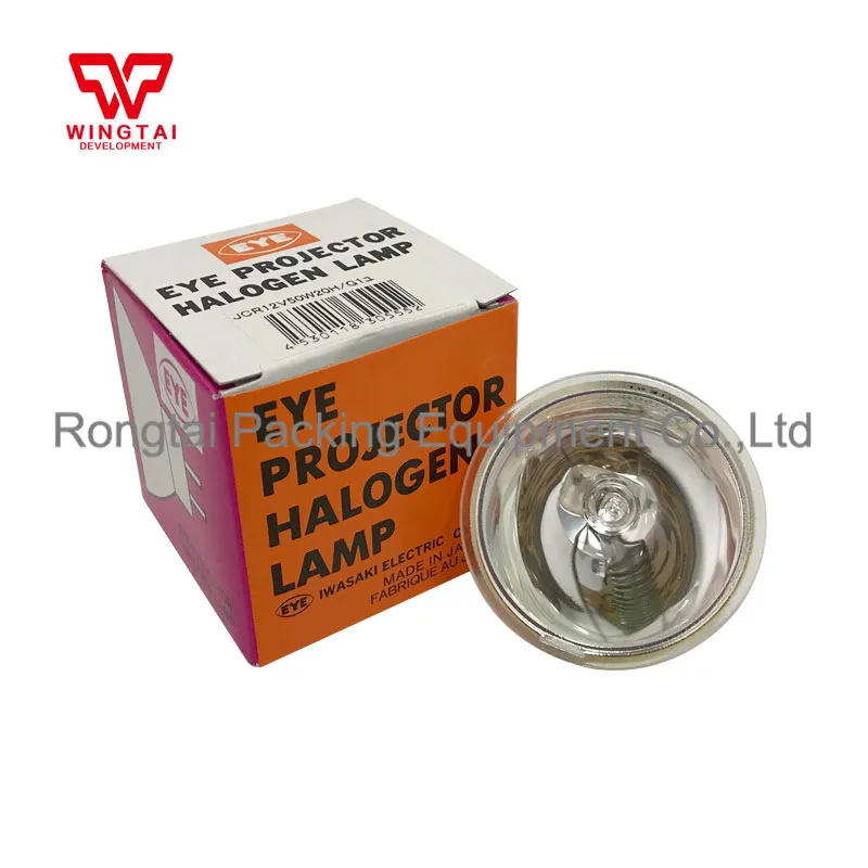 Japan Original Eye Projector Halogen Lamp Jcr12v50w20hg1 - Buy Eye  Projector Halogen Lamp,Eye Halogen Lamp 12v50w20hg1,Eye 12v50w20hg1 Product  on