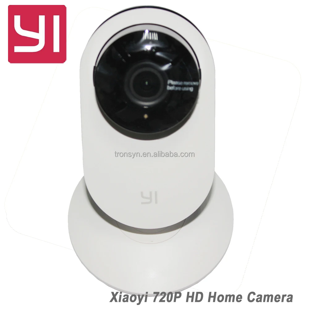 xiaoyi cctv