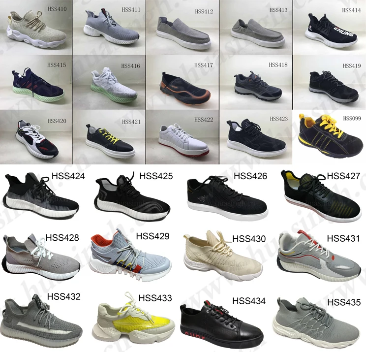 hot sale sports shoes