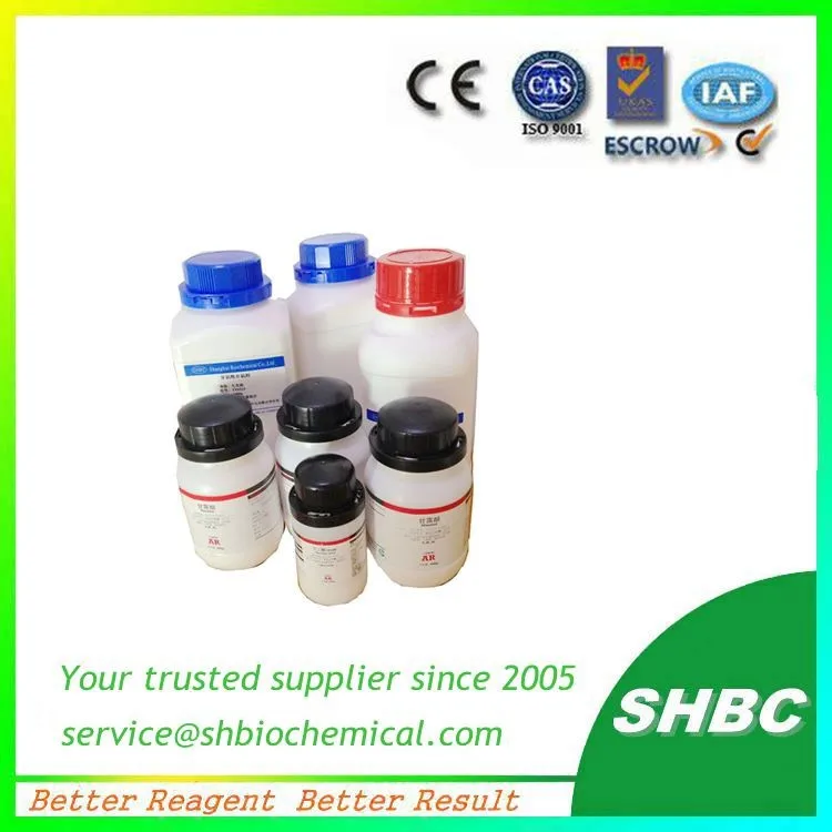 
NSP-DMAE-NHS ,CAS 194357-64-7 