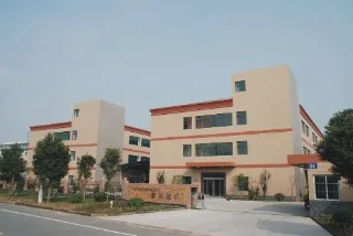 JIAXING FUCHENG TELECOM FACTORY