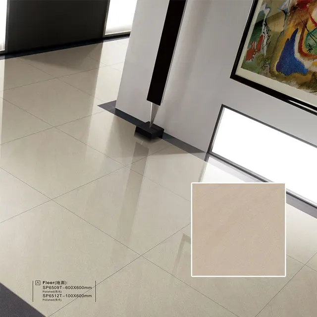 Beige Polished Porcelain Floor Tile 600x600mm product sample