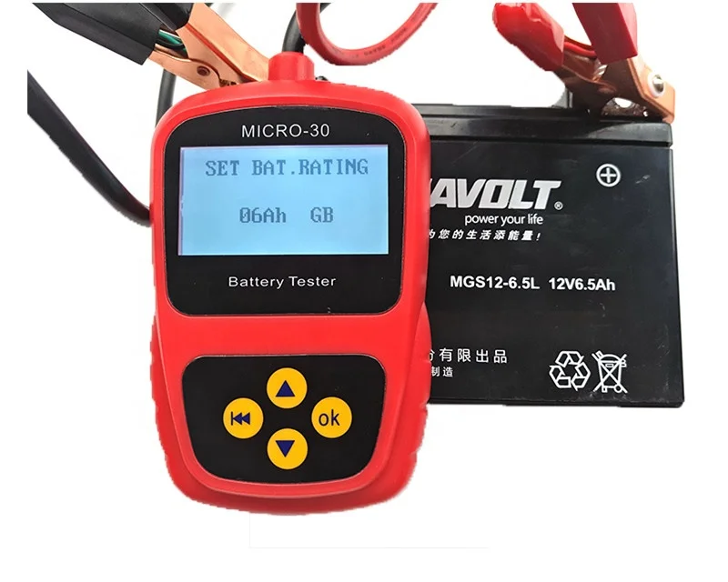 
Lancol Лидер продаж ручной мотоцикл 2-30Ah емкость батареи тестер внутреннего сопротивления Micro-30 