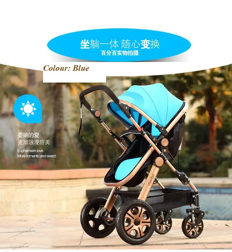 Дизайн роскошь детская коляска 3 в 1, 5 цветов четыре колеса один seat