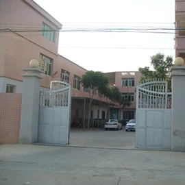 Hunan Coolgle Pet Products Co., Ltd. 3