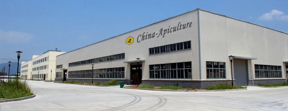Luoyang Sweet Honey Biotech Co., Ltd. 2