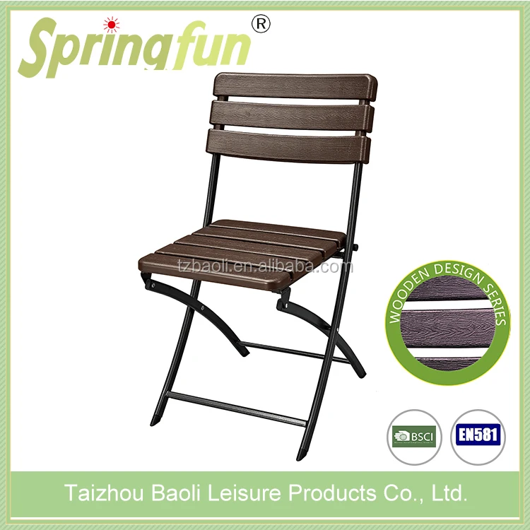 Hot Sale Outdoor HDPE Folding Back Wooden Foldable Plastic Chair