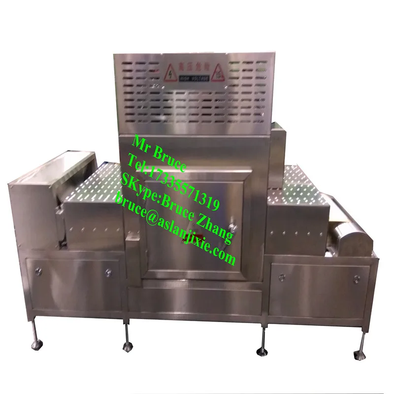 Каталитический непрерывный микроволновый сушильный стерилизатор/аппарат для сушки цельного зерна/стерилизатор сухих фруктов