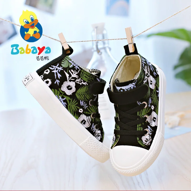 
 8123 HUANQIU 2019 новейшие модные розовые цветочные узоры высокие детские школьные холщовые туфли компьютерная строчка  