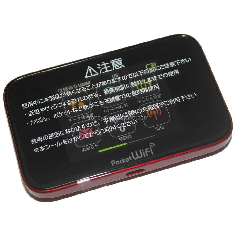 pocketWi-Fi『301HW』 Softbank Pocket WiFi 301HW (Unlocked Huawei 301HW Pocket WiFi)