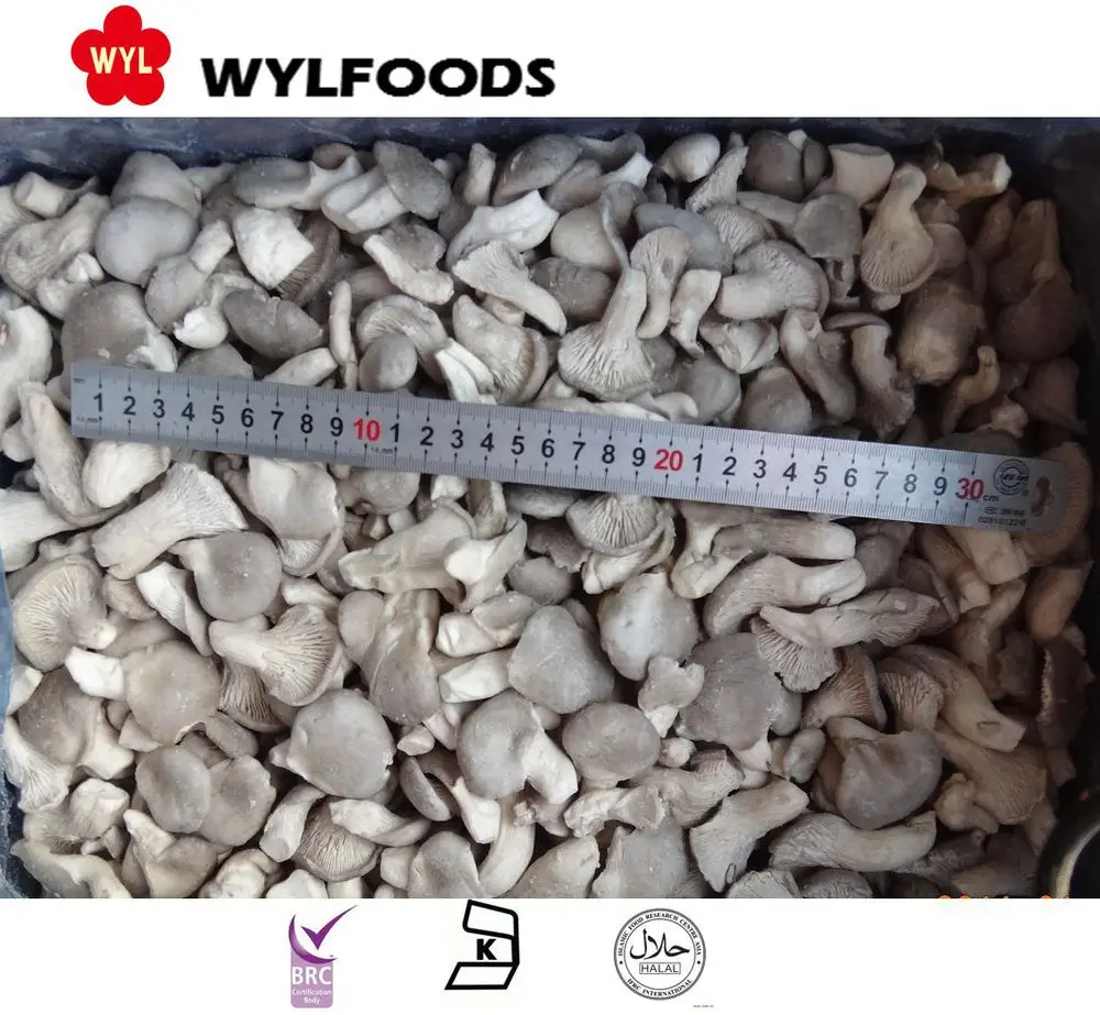 IQF baby oyster mushrooms.