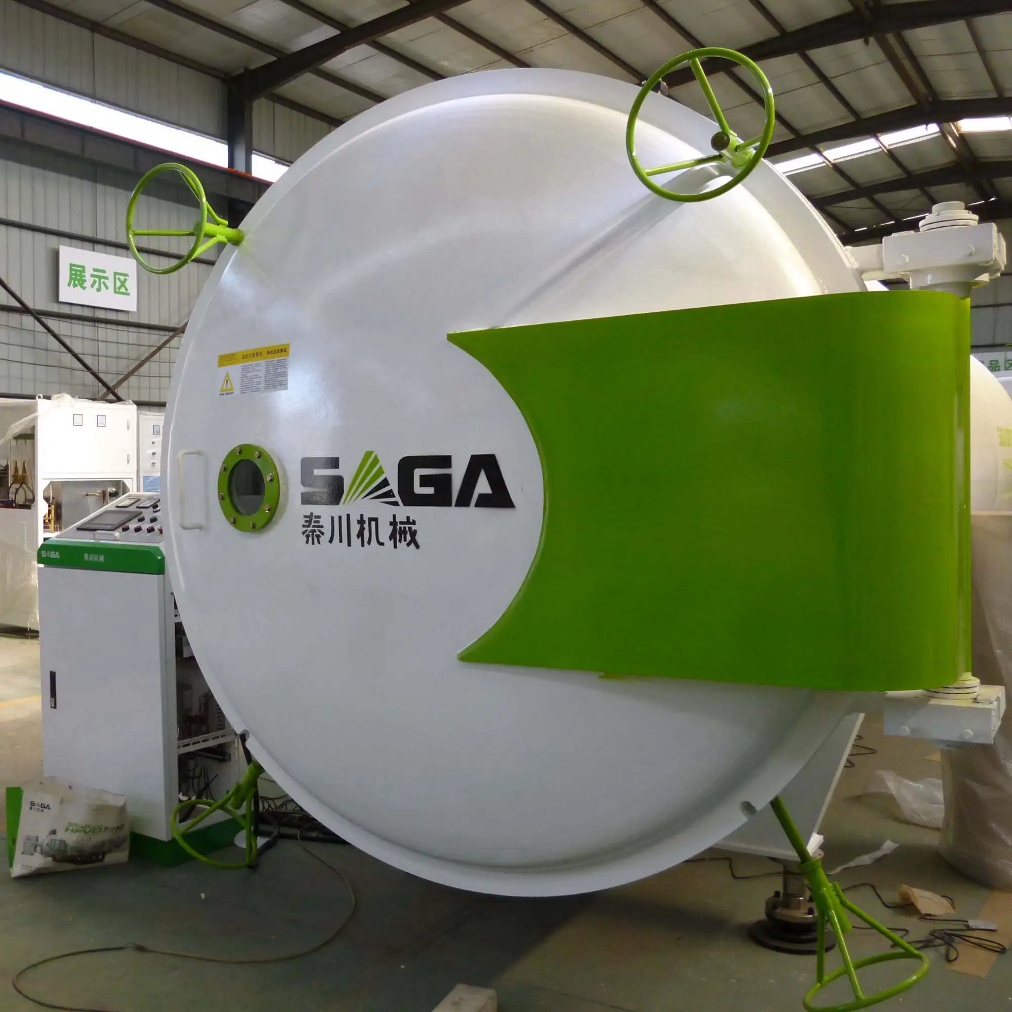 High Frequency Vacuum Solid Wood Drying Tube Machine SAGA 4.5m3