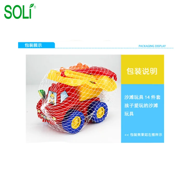 Игрушки для пляжа, игрушечный песок, набор из 14 предметов, большая лопатка для песка, инструмент для лопаток