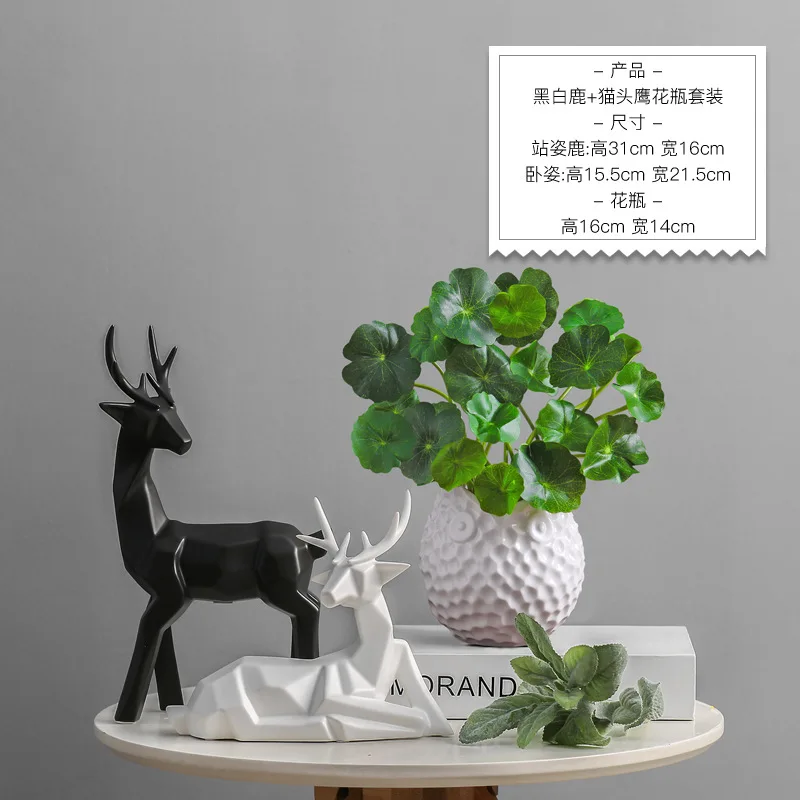 Aphacatop набор из 3 штук керамический олень статус ваза для цветов светодиодные фонари дома и сада Рождественский