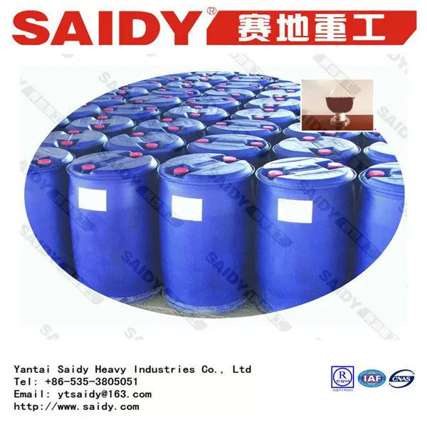 FP30D Clc Lock Foam Generator and Mixer for Foam Concrete