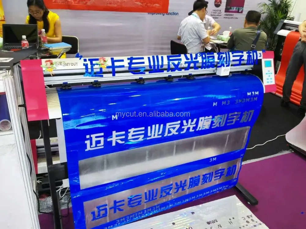 Step Motor MYCUT MGF1500 Arms Automatic Contour Vinyl Cutter Plotter for Heat Transfer Vinyl Film