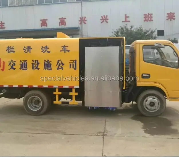 
2018 новый дизайн грузовик для мойки поручней, производитель грузовиков для мойки поручней Foton, грузовик для мойки туннелей 4x2 для продажи 