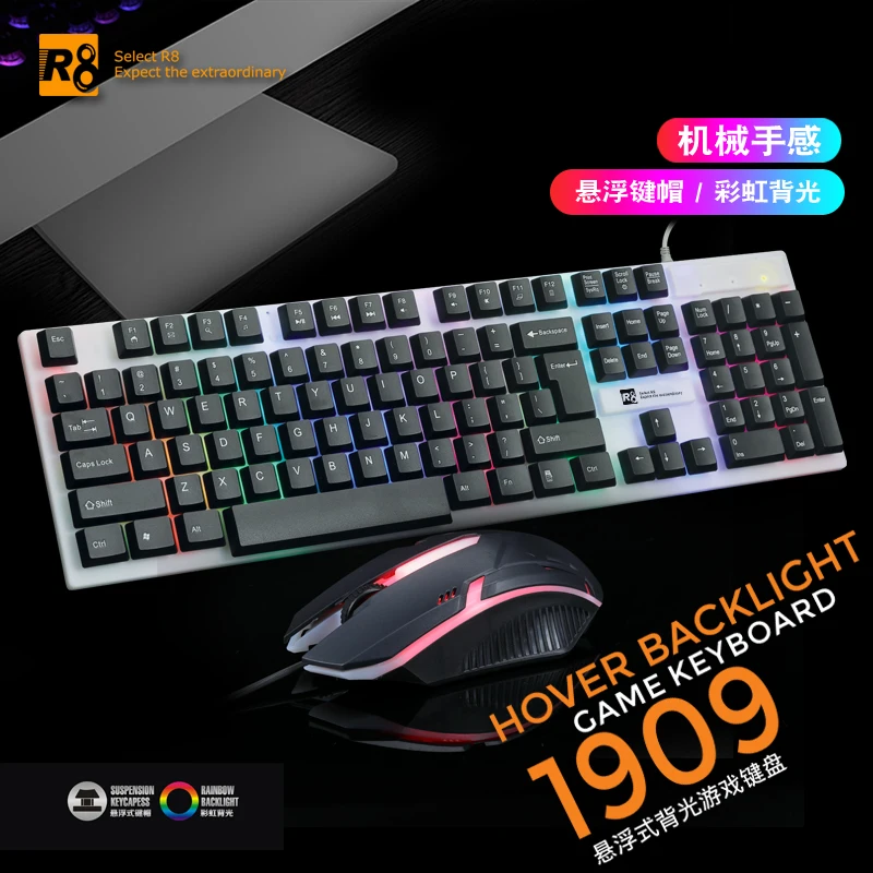 OEM Custom Flexible PCD PC Backlit Mechanical Teclado Y Keyboard and Mouse Gamer