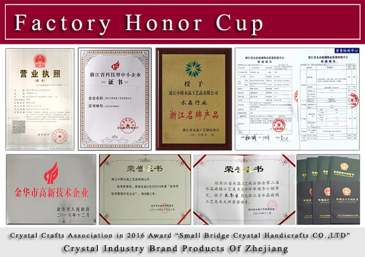 Honor Cup