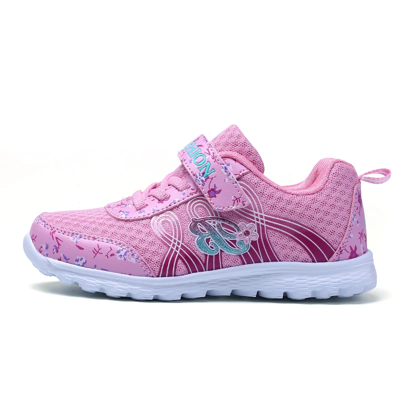 New Style Fly Woven Shoes Children Shoes Mesh Sneakers Shoes Kids ...