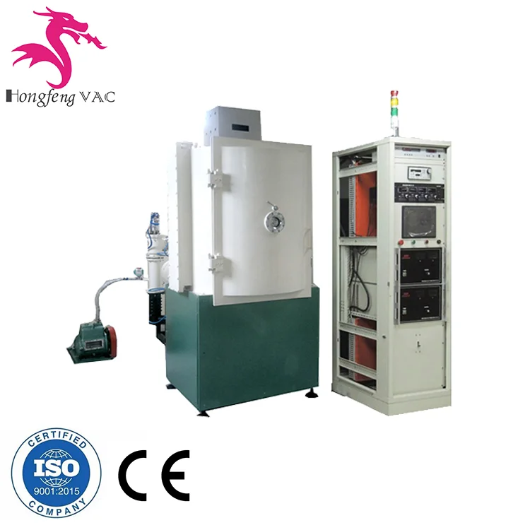 Titanium Nitride PVD Vacuum Magnetron Sputtering Coating Machine