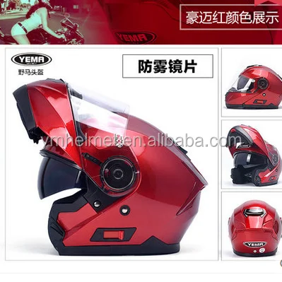 bell bullitt helmet size chart Helmet-Gloss Black – Choppahead Get ready to blaze NIKE BRASILIA 9.5 TRAINING Front Motor Color:Plants Print Nieve Green