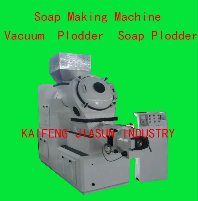 Машина для изготовления туалетного и ванночного мыла, оборудование для отделки, завод по производству