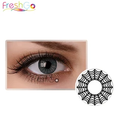 Pseyeche Хэллоуин цветные контактные линзы сумасшедших слепой контактные линзы красная сетчатая Голливуд цветные контактные линзы