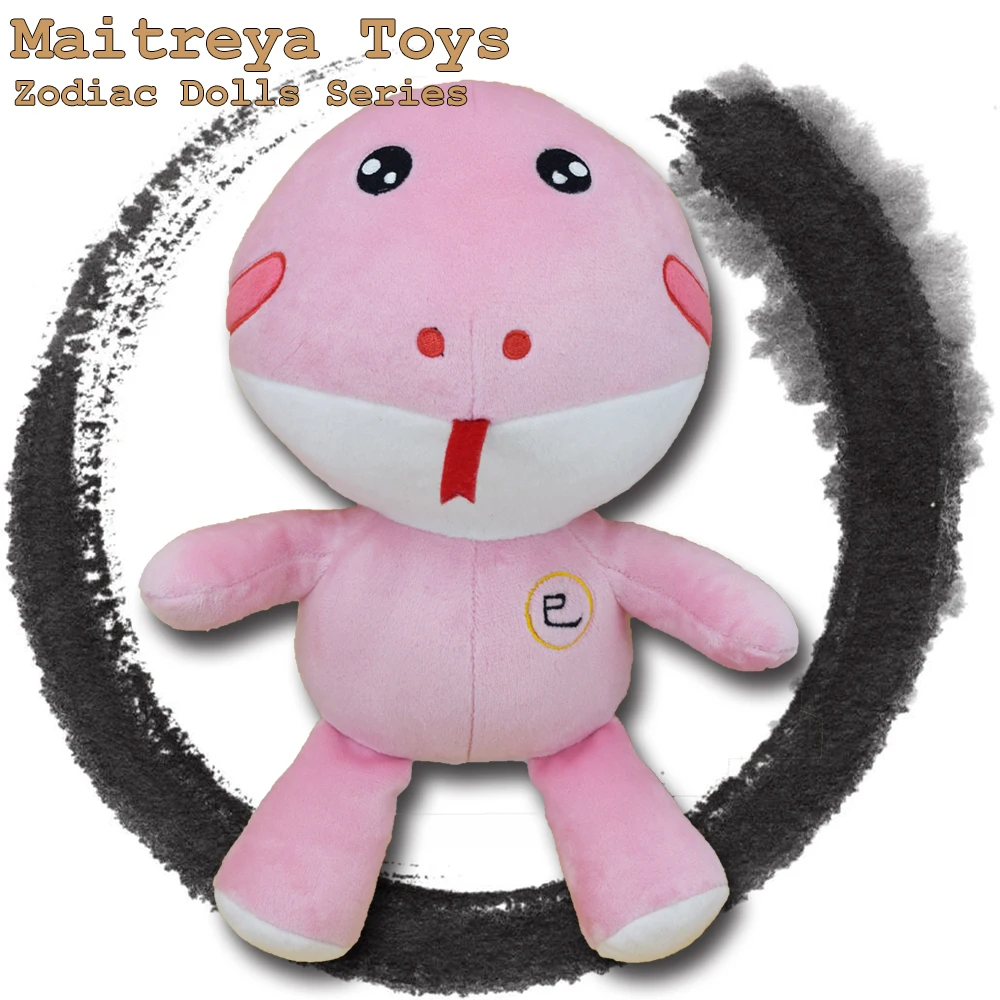 Minion En Peluche Dessin Anime Animaux Du Zodiaque Rose Doux Bebe Jouet De Serpent Buy Peluche Rose Bebe Poupee Peluche Dessin Anime Zodiaque Aniamls Poupee Peluche Peluche Serpent Product On Alibaba Com