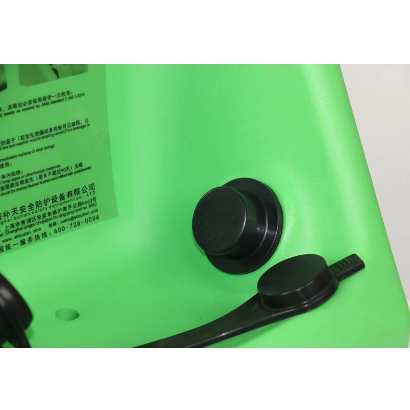 16 галлонов аварийная портативная станция для мытья