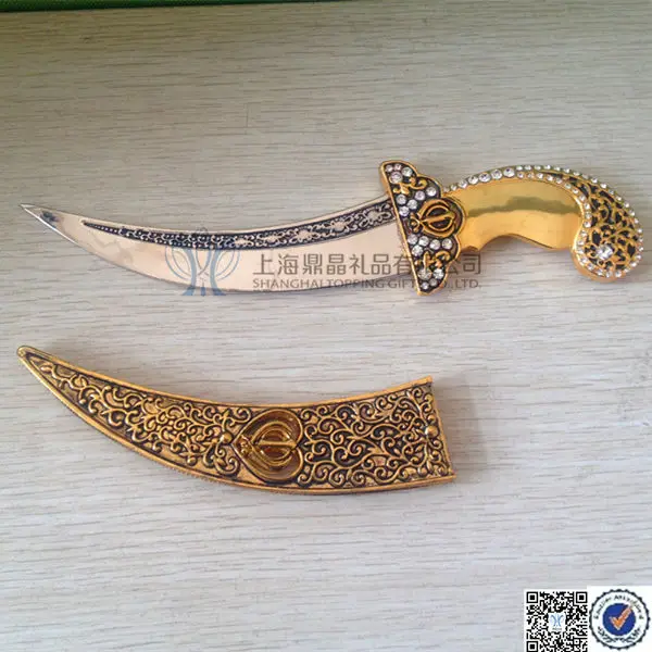 金属ギフト装飾ナイフ Buy 装飾的なナイフ ファンシーナイフ 金属 Kirpan Product On Alibaba Com