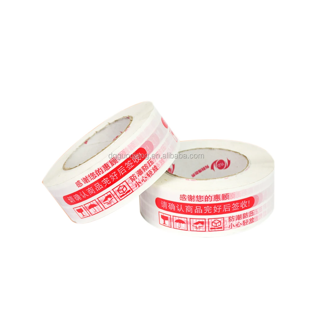 BOPP Packing Carton Printed Tape with logo
