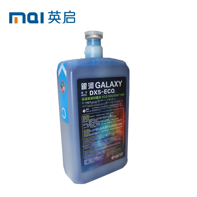 Оптовая продажа, китайские товары, 100% оригинальные чернила Galaxy dx5 для печатающей головки dx4/dx5/dx7